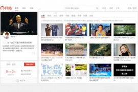 QianMo-阡陌视频分享社区：qianmo.com