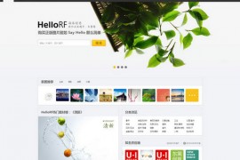 Hellorf:海洛创意图片交易平台：www.hellorf.com