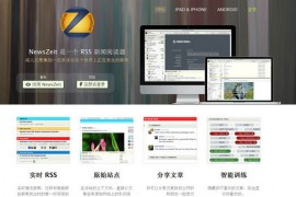 NewsZeit:中文开源RSS阅读器工具