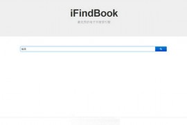iFindBook:电子书搜索引擎