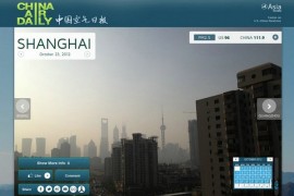 ChinaAirDaily:中国空气日报在线