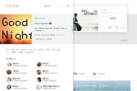 DouBan.FM:豆瓣音乐电台官方网站