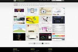 BestCss:中文最佳网站设计展示网