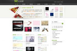 MoMi8:末米吧免费素材下载平台：momi8.com