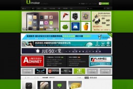 UiMaker:UI界面设计教程分享网：www.uimaker.com