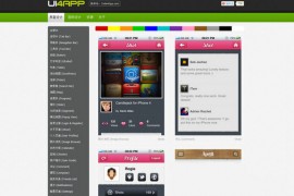 Ui4App:iOS UI界面设计分享网