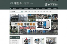 不锈钢水箱-圣博凯斯(湖南)成套设备有限公司：www.saintbox.cn