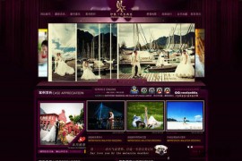 HeDaDa:印象·马来西亚旅游结婚服务网