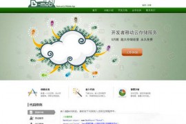 BmoB:开发者移动云存储开发平台