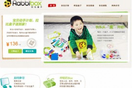 RabbiBox:拉比盒子儿童按月订阅创意手工网