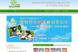 AppletreeApp:多媒体数字儿童图书网