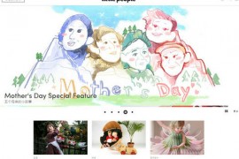 LittlePeople-儿童生活品牌媒体网