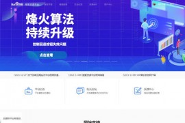 百度搜索资源平台-共创共享鲜活搜索：ziyuan.baidu.com