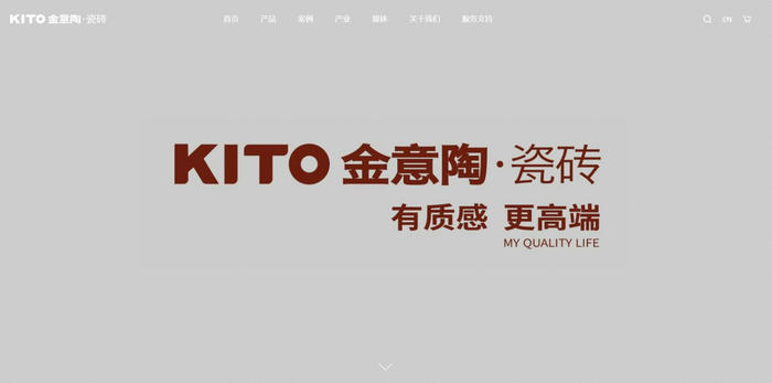 金意陶瓷砖官网：www.kito.cn