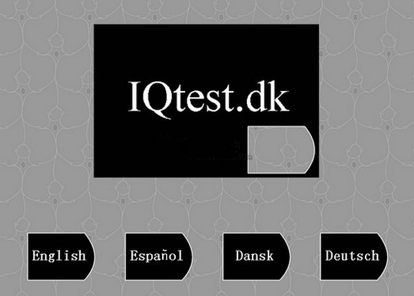 iQtest（在线测智商）:在线IQ问答测试网：iqtest.dk