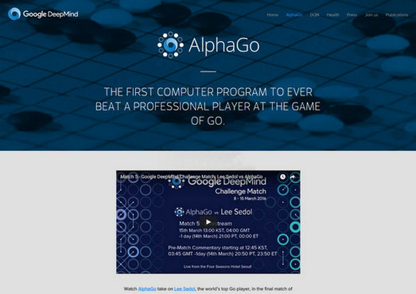 Alphago:谷歌阿尔法围棋官网：deepmind.com/alpha-go.html