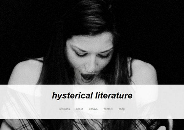 HystericalLiterature:兴奋文学艺术网：hystericalliterature.com