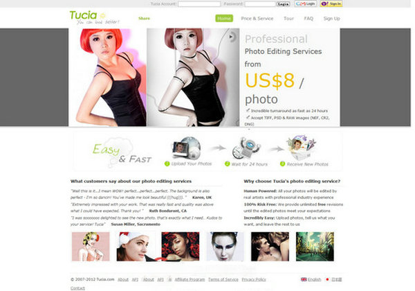 TuCia:吐司网免费照片美化编辑平台：www.tucia.com