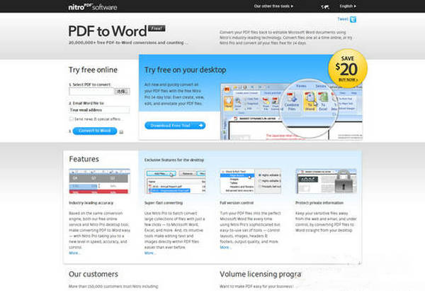 PDFtoword:在线免费文档转换工具：www.pdftoword.com