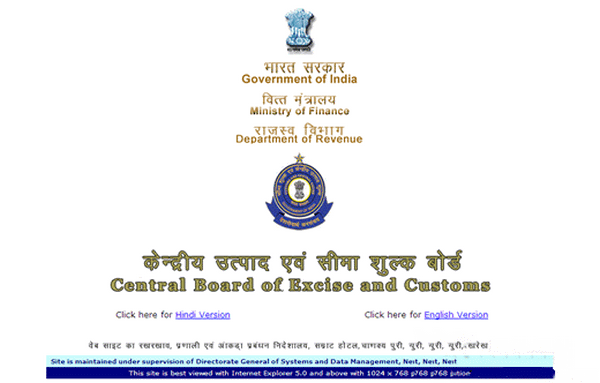 CBEC:印度海关官方网站：www.cbec.gov.in