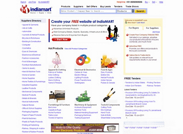 IndiaMart:印度B2B贸易市场网：www.indiamart.com