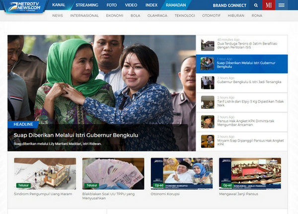 MetroTV|印尼美都电视台