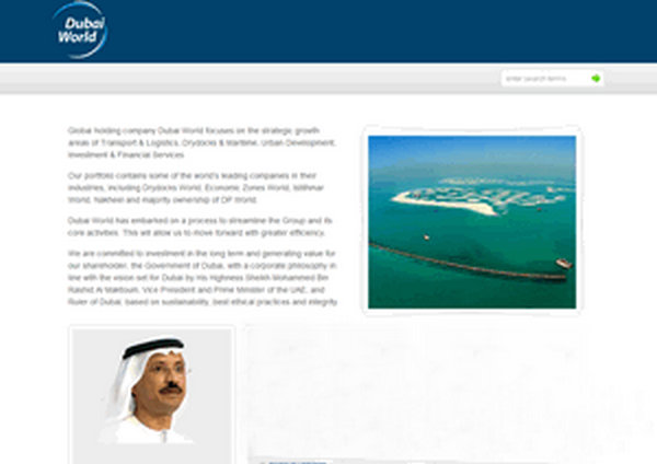 Dubaiworld:阿联酋迪拜世界集团：www.dubaiworld.ae