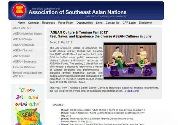 Aseansec:东南亚国家联盟官方网站：www.aseansec.org