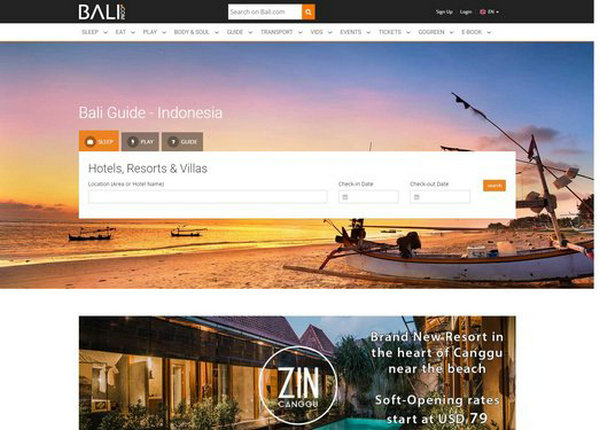 Bali:巴厘岛旅游网：www.bali.com