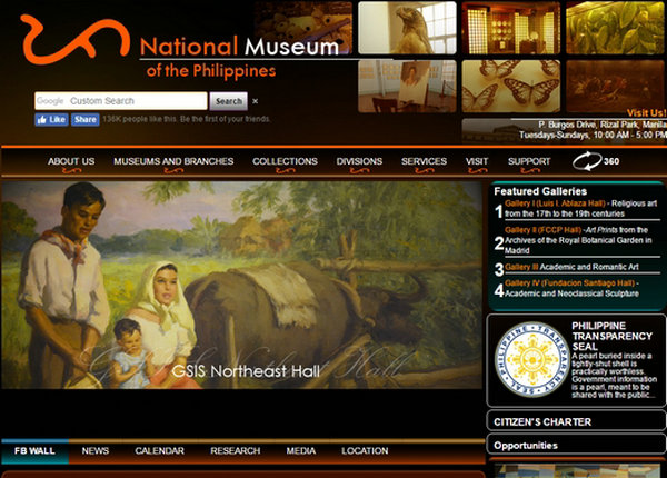 菲律宾国家博物馆官网：www.nationalmuseum.gov.ph