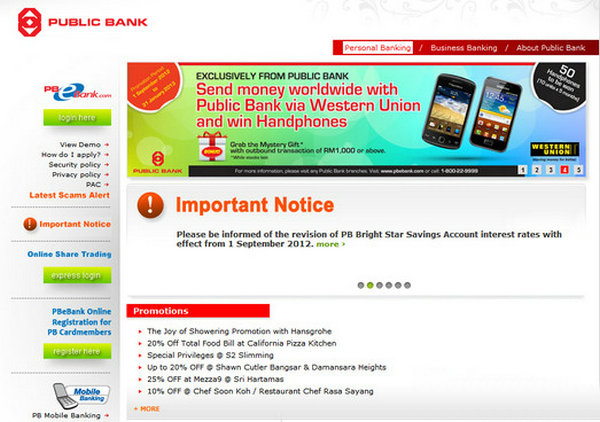PbeBank:马来西亚大众银行官网：www.pbebank.com