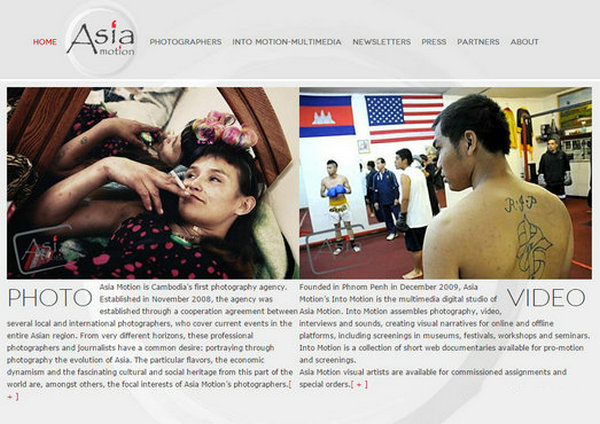AsiaMotion:亚洲运动摄影机构：www.asiamotion.net