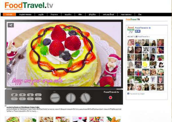 FoodTravel:泰国美食旅行视频网：www.foodtravel.tv
