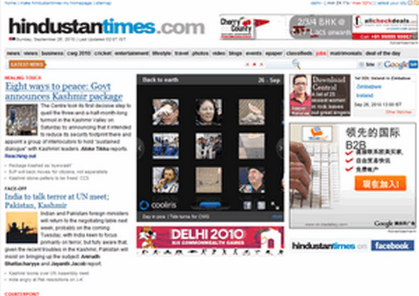 HindustanTimes:印度斯坦时报：www.hindustantimes.com