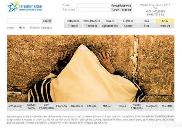 IsraelImages:以色列摄影图片库：www.israelimages.com