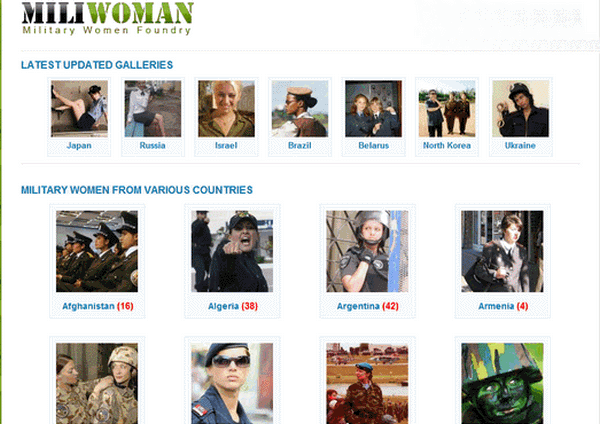 MiliWoman:世界军事女人图集：www.miliwoman.com