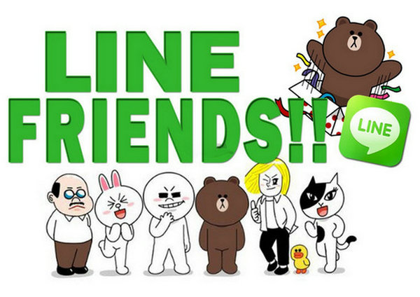 韩国Linefriends卡通品牌官网：linefriends.com
