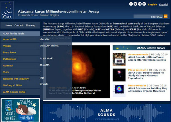 ALMA:智利天文台官网：almaobservatory.org