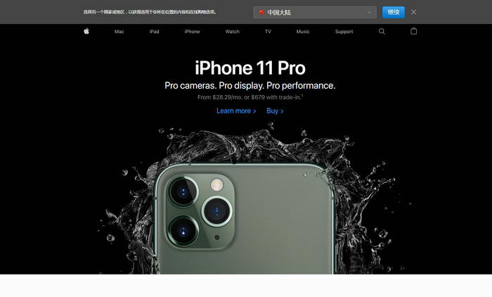 Apple:美国苹果手机品牌网：www.apple.com