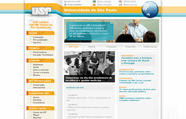 USP.br:巴西圣保罗大学：www4.usp.br