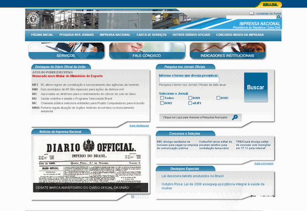 Portal GOV:巴西国家通讯社：portal.in.gov.br