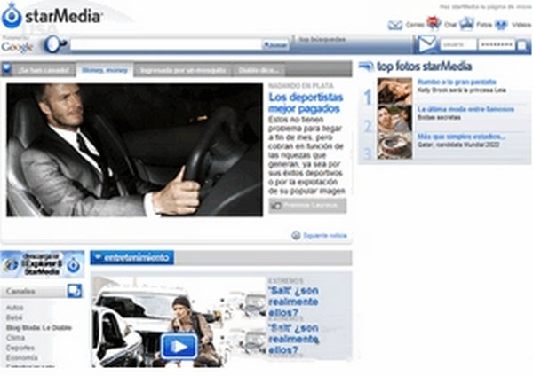 巴西Starmedia新闻门户网