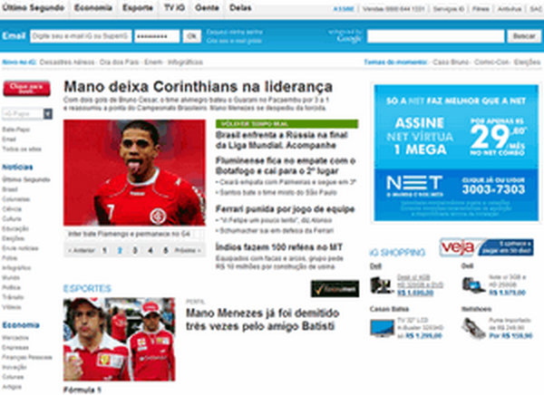 巴西IG网互联网公司：www.ig.com.br