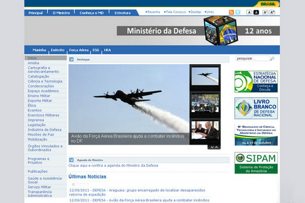Defesa:巴西国防部官网：www.defesa.gov.br