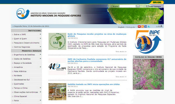 INPE.br:巴西国家太空研究院：www.inpe.br