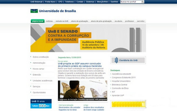 UNB.br:巴西利亚大学：www.unb.br