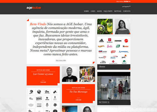 巴西Ageisobar广告公司