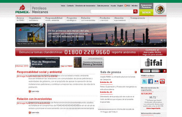 Pemex:墨西哥国家石油公司：www.pemex.com