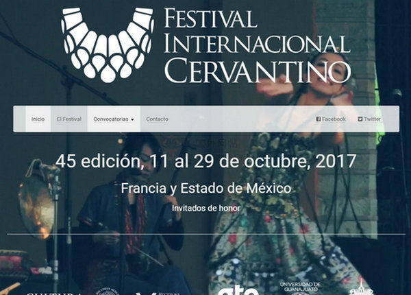 墨西哥塞万提斯国际艺术节：www.festivalcervantino.gob.mx