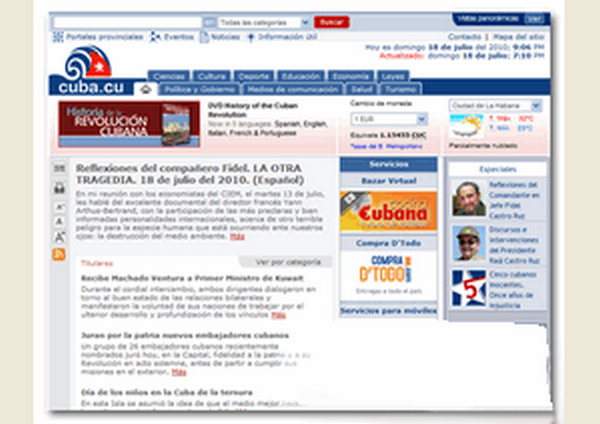 CUBA:古巴新闻资讯网：www.cuba.cu